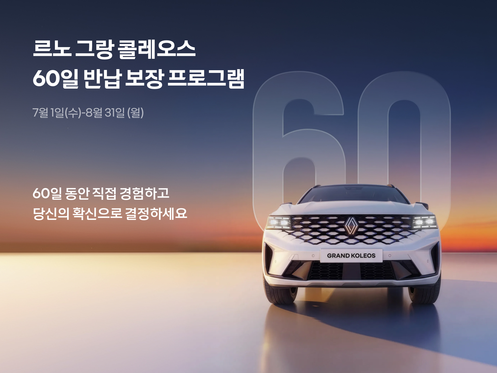 팝업 이미지 1