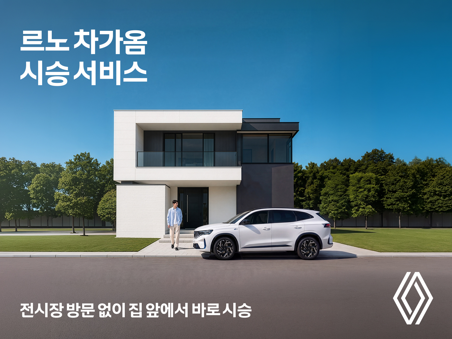 팝업 이미지 2