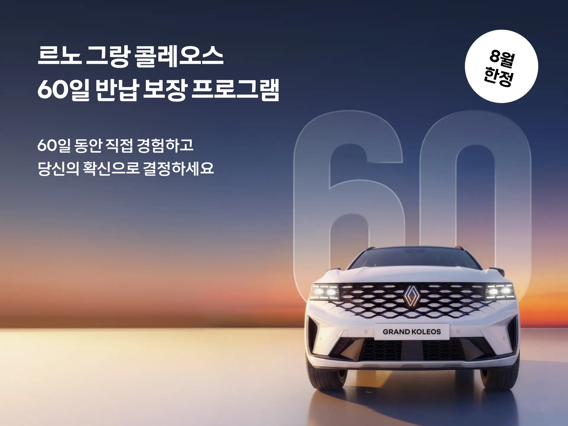 팝업 이미지 1
