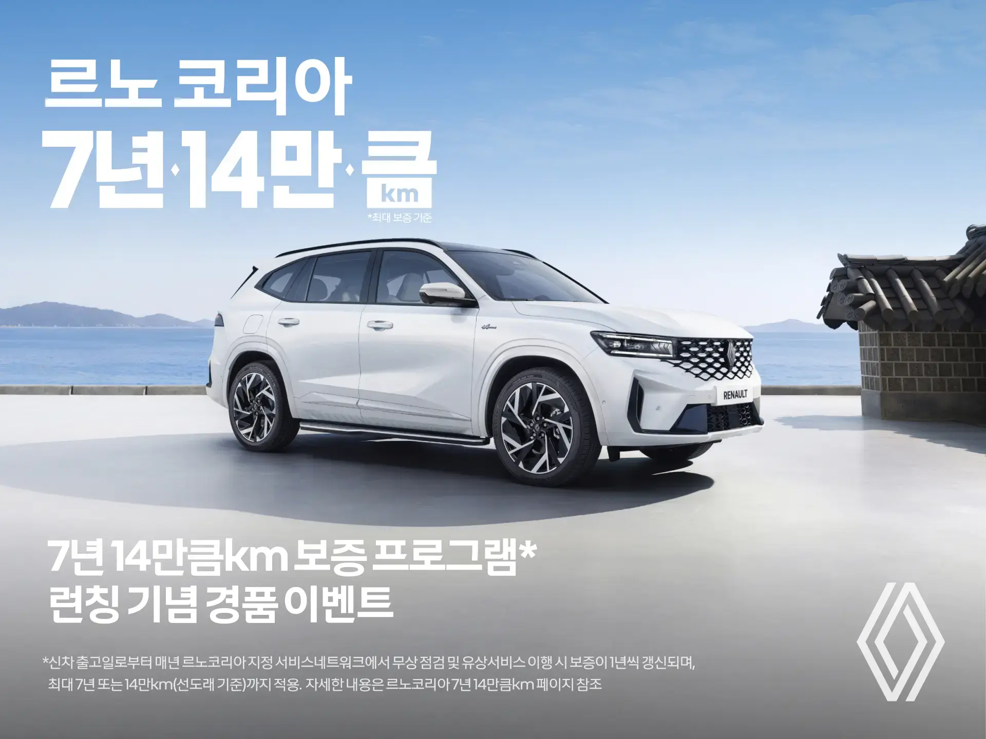 팝업 이미지 1