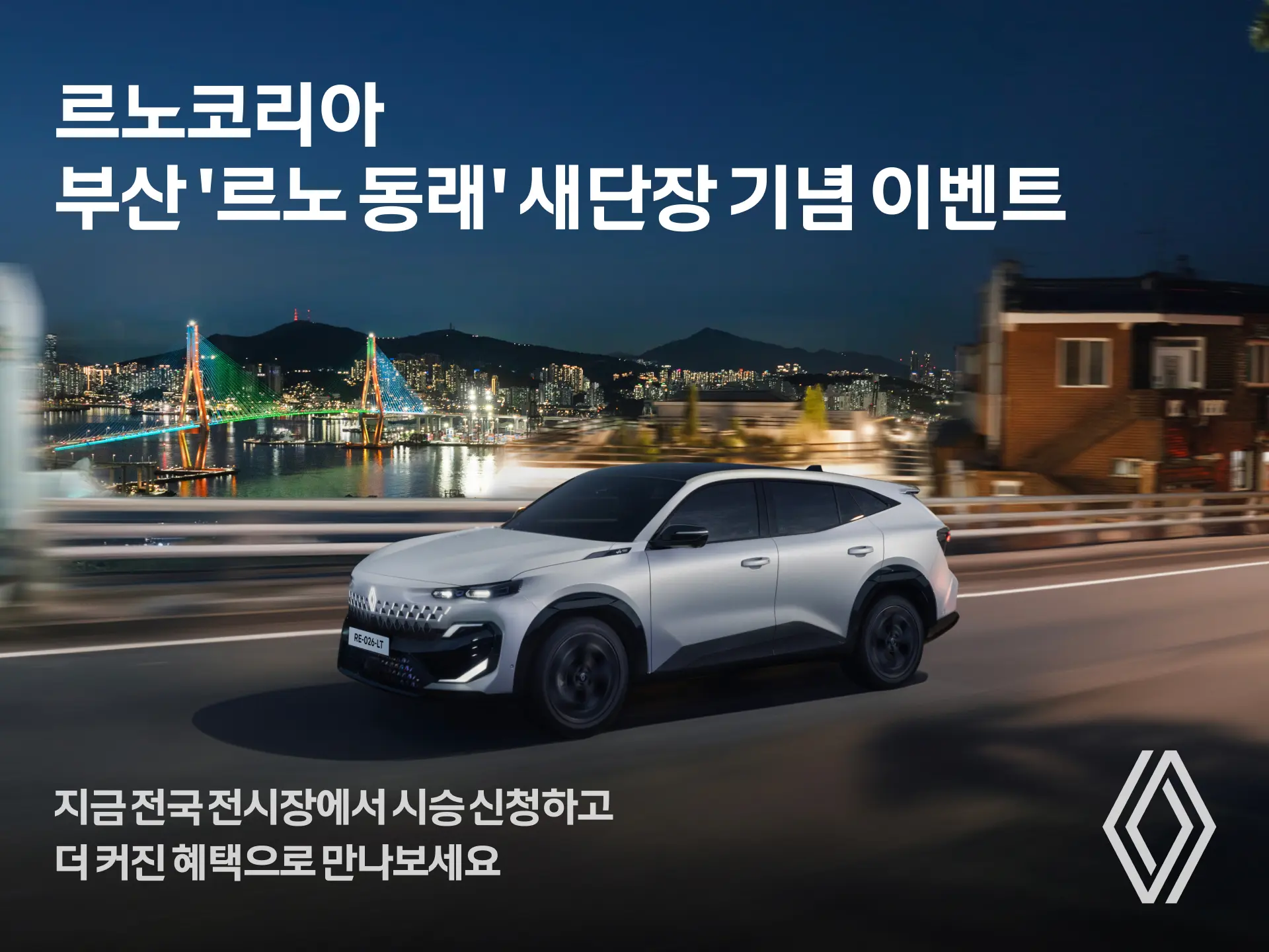 팝업 이미지 1