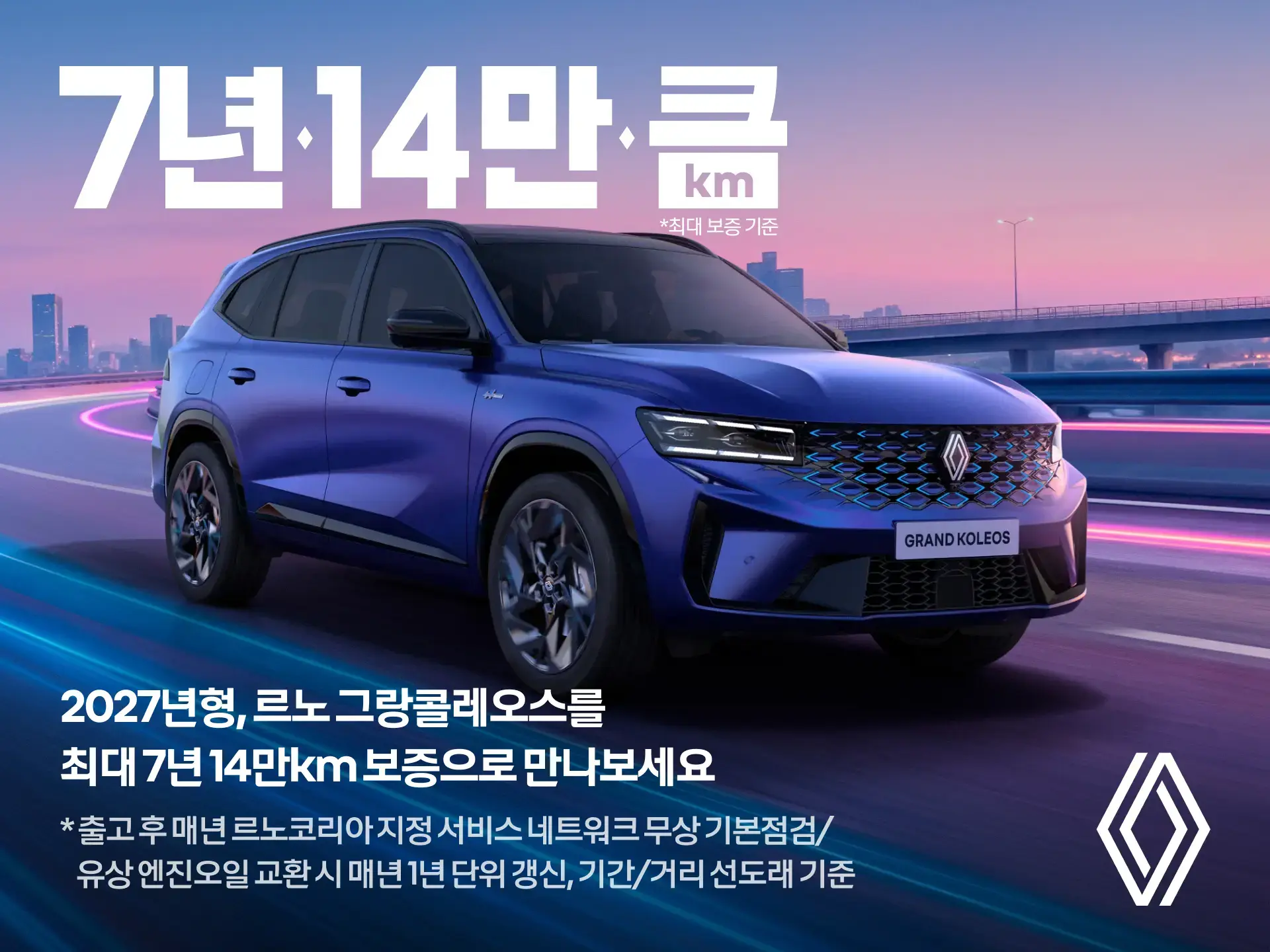 팝업 이미지 1