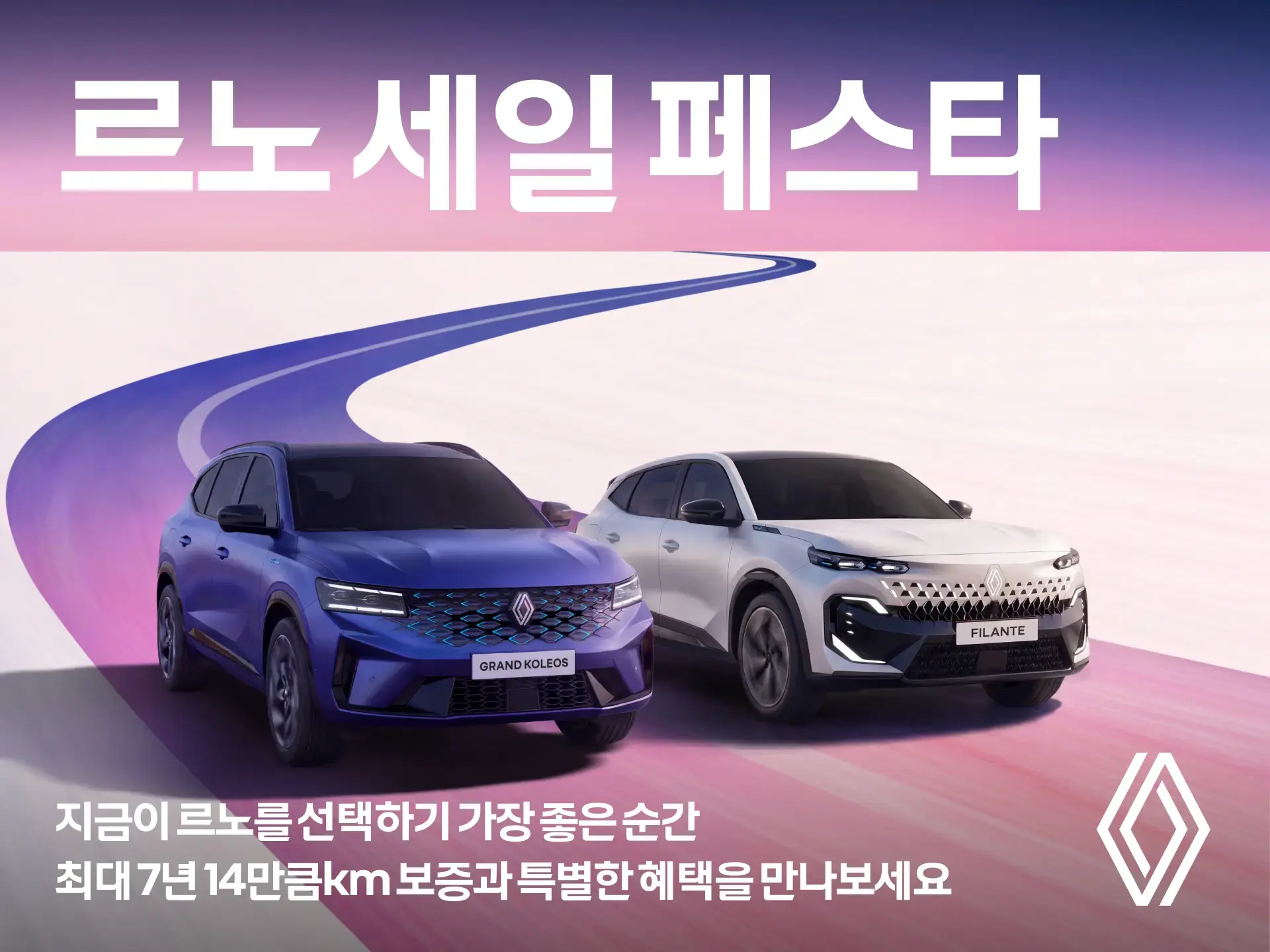 팝업 이미지 2